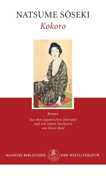 Kokoro - Natsume Soseki - Oscar Benl