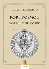 Kore Kosmou