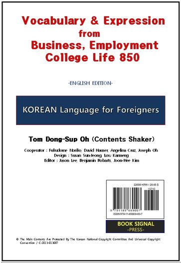 Korean Language for Foreigners - Vocabulary & Expression from Business, Employment, College Life 850 (English Edition) - Tom Dong-Sup Oh (Contents Shaker)