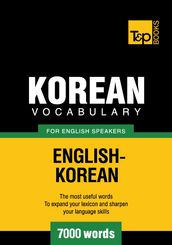 Korean vocabulary for English speakers - 7000 words