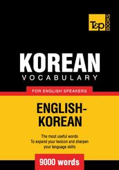 Korean vocabulary for English speakers - 9000 words