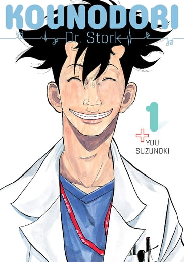 Kounodori: Dr. Stork 1 - You Suzunoki