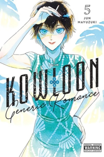 Kowloon Generic Romance, Vol. 5 - Jun Mayuzuki