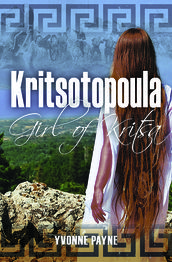 Kritsotopoula