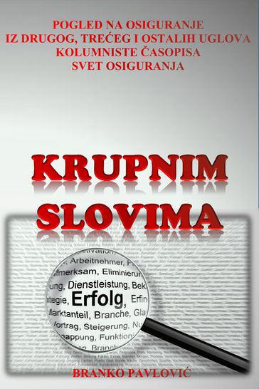 Krupnim slovima - Branko Pavlovic