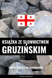 Ksika ze sownictwem gruziskim