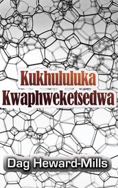 Kukhululuka Kwaphweketsedwa