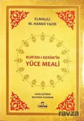 Kuran- Kerimin Yüce Meali