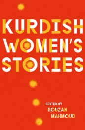 Kurdish Women