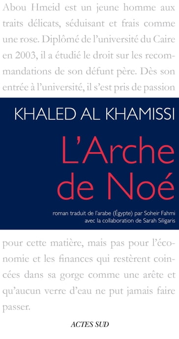 L'Arche de Noé - Khaled Al Khamissi