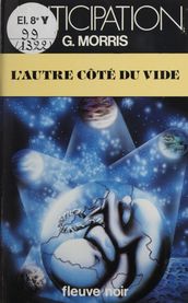 L Autre côté du vide