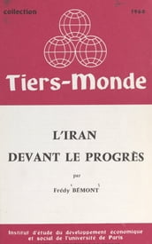 L Iran devant le progrès