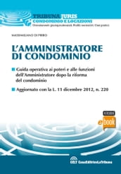 L amministratore di condominio