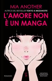 L amore non è un manga