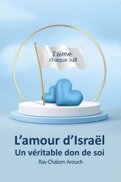 L amour d Israel