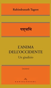 L anima dell Occidente