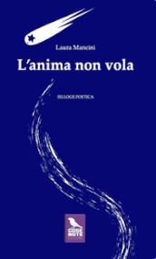 L anima non vola