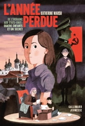 L année perdue