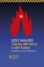 L anno del ferro e del fuoco