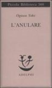 L anulare