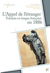 L appel de l étranger