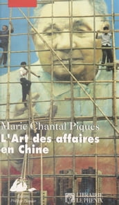 L art des affaires en Chine