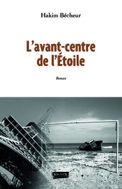 L avant-centre de l Étoile