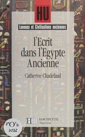 L Écrit dans l Égypte ancienne