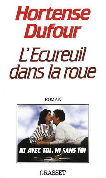 L'écureuil dans la roue - Hortense Dufour