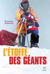 L étoffe des géants