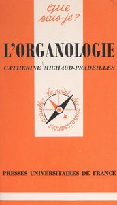 L organologie