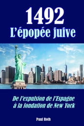 L Épopée Juive