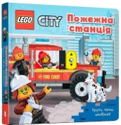 LEGO (R) City. Fire Station