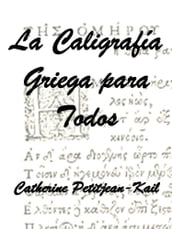 La Caligrafía Griega