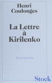 La Lettre à Kirilenko