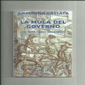 La Mula del governo