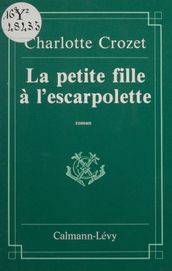 La Petite Fille à l