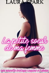 La Petite Soeur de ma Femme