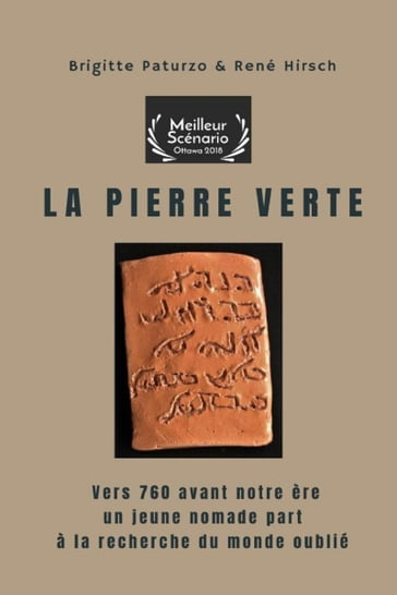 La Pierre Verte - Brigitte Paturzo - Rene Hirsch