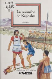 La Revanche de Kephalos