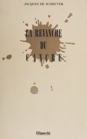 La Revanche du cancre