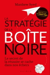 La Stratégie de la boîte noire