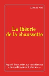 La Théorie de la chaussette