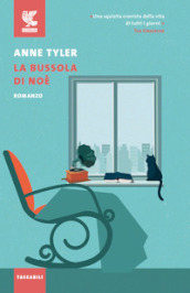 La bussola di Noè