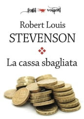 La cassa sbagliata