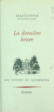 La dernière heure