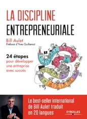 La discipline entrepreneuriale