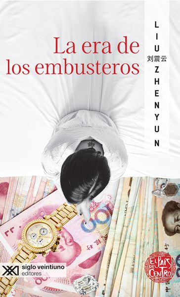 La era de los embusteros - Liu Zhenyun