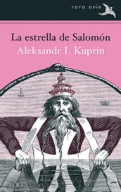 La estrella de Salomón