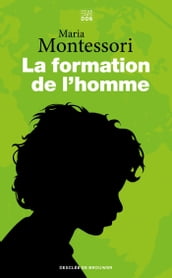 La formation de l